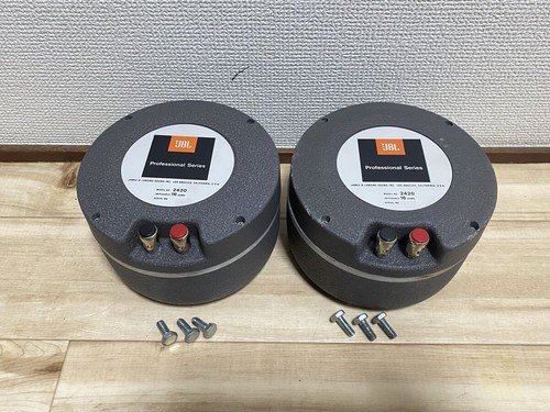 Jbl 2420 tweeter - jbl, coppia