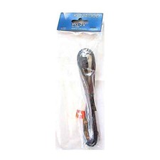 PG-2V Kenwood - Cavo