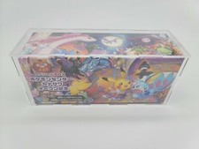 Pokemon Kanazawa Special Box