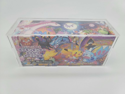 Pokemon kanazawa special box - kanazawa,