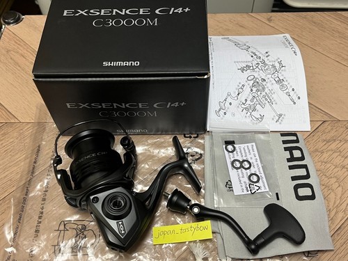Mulinello spinning shimano - mulinello,