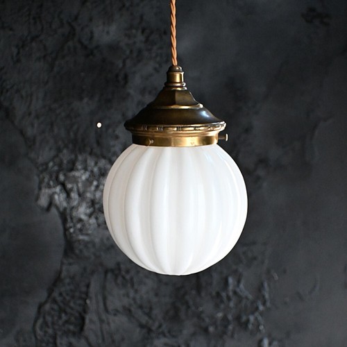 Paralume ottone inglese - in,