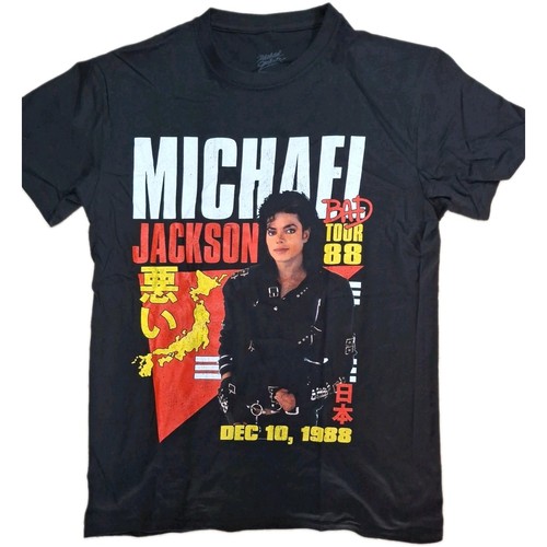 Shirt ufficiale michael - t,