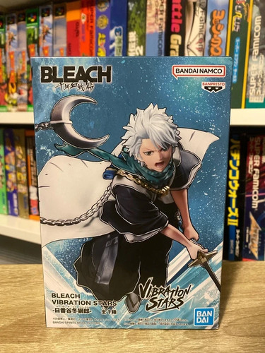 Figurine bleach hitsugaya - bleach,