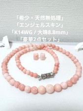 Set collana orecchini - collana, e