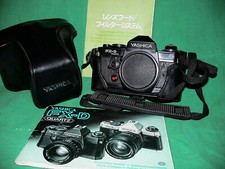Yashica FX-D Quartz 35 mm