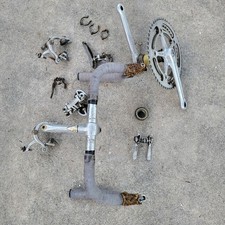 Vintage Campagnolo Nuovo
