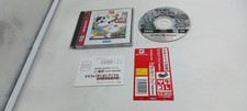Jeu Sega Saturn Baku Baku Animal JAP