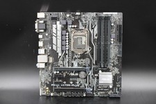 Asus Prime H270M-Plus LGA 1151 Micro-ATX DDR4 scheda madre desktop + SHIELD