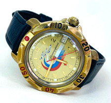 Orologio militare sovietico