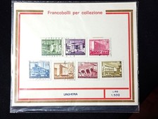 Francobolli UNGHERIA magyar