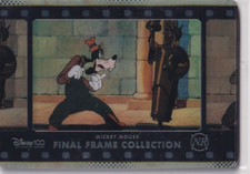 Disney 100 Anni Hotbox