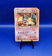 Charizard No. 006 Holo Rare