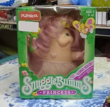 Playskool Snuggle Bumms