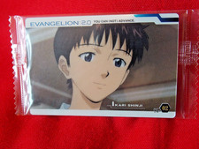 SEALED BANDAI EVANGELION