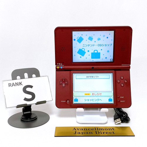 Nintendo dsi wine - dsi,