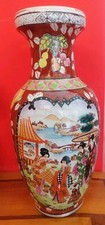 Antico Vaso Cinese In