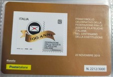 ITALIA 2019 FEDERAZIONE SOCIETA' FILATELICHE TESSERA FILATELICA RARA