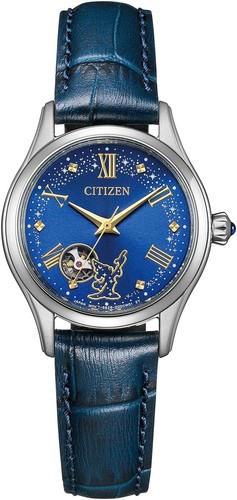 Nuovo orologio citizen - orologio,