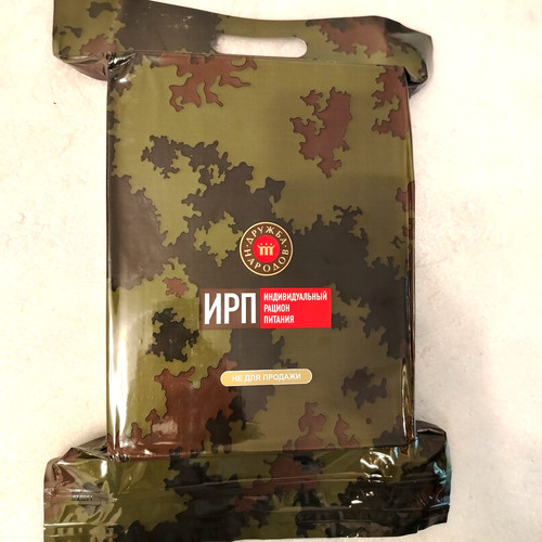Esercito russo militare - esercito,