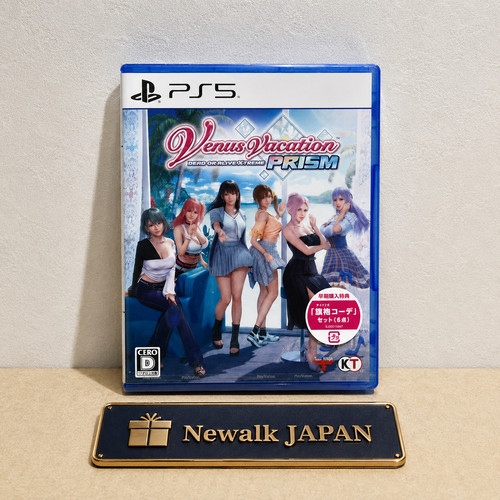 Ps5 venus vacation - venus,