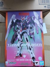 Tamashii Nation 2021 METAL