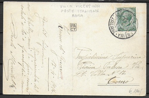 Italia 1916 ppc - italia, raro