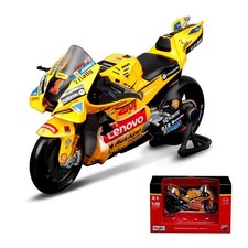 Maisto 1:18 Ducati Desmosedici
