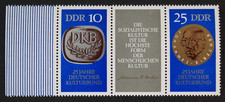 DDR 1970, stampa combinata