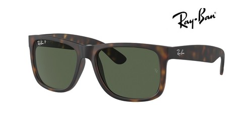Ray ban 4165 - ,