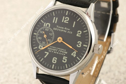 Orologio militare stile raro - orologio,
