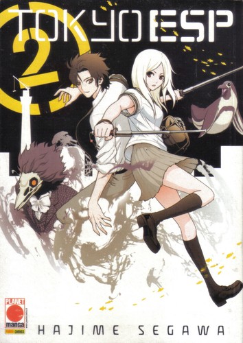 Tokyo esp planet manga - esp, 2012