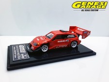Suzuki Escudo Pikes Peak 1:64