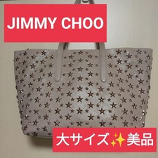 Borsa tote JIMMY CHOO Star