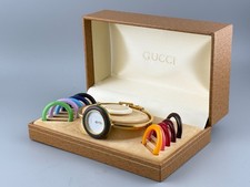 [Quasi Come Nuovo] Orologio