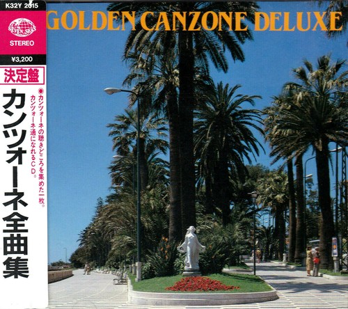 Golden canzone deluxe - deluxe, japan
