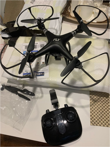 Drone quadricottero 1080p - drone,