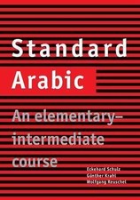 Arabo standard schulz - arabo,