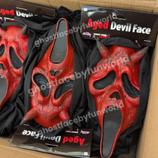 Maschera viso diavolo