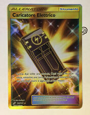 Pokemon Caricatore Elettrico 193/181 Ultra Rara Full Art Gold Ita Mint/NM