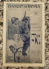 da173 cartolina militare croce verde napoletana banco di roma prestito