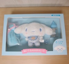 Sanrio Set Peluche Ufficiale Cinnamoroll Baby Care Peluche Kawaii