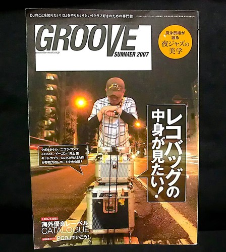 Groove magazine summer - magazine, 2007