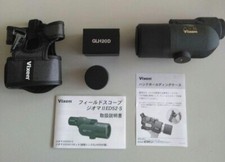 Set Vixen Fieldscope Geoma 2 ED52-S con logo Yatsugatake nuovo dal Giappone