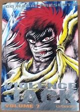Violence Jack n. 7 di Go Nagai