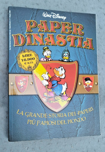 PAPERDINASTIA-PROGETTO