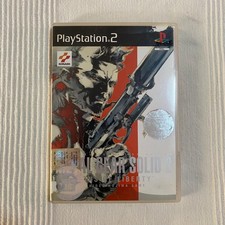 PS2 METAL GEAR SOLID 2 Sons Of Liberty ITALIANO COMPLETO  per  PLAYSTATION 2 