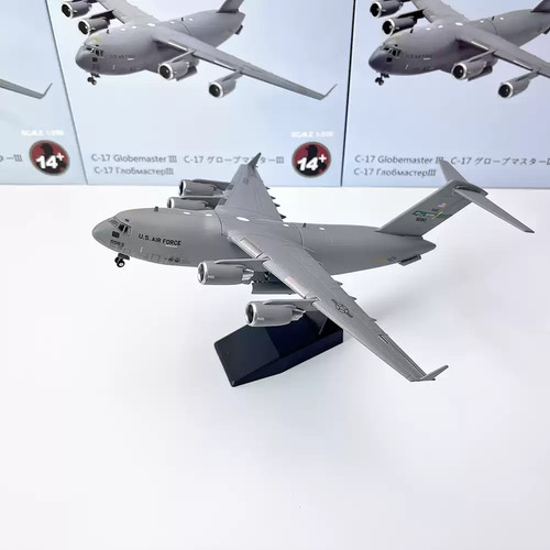Modellino aereo 17 - modellino, c-17