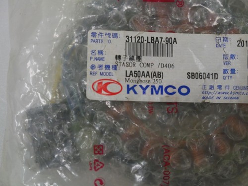 Per kymco mxu - per, kxr