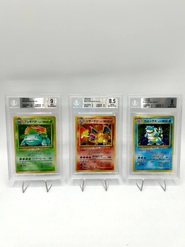 Carte pokemon charizard 006 - carte,